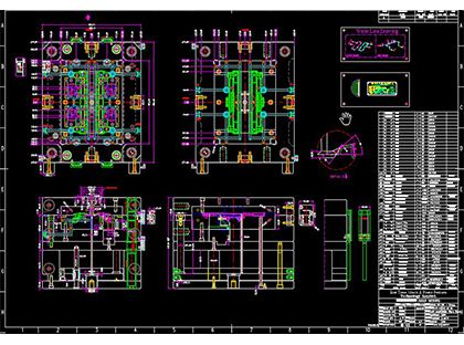 Σχέδιο καλουπιού-2D Σχέδιο καλουπιού-2D