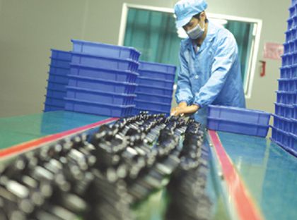 Δευτερεύουσα λειτουργία