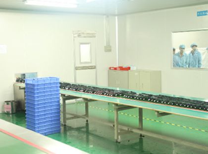 Δευτερεύουσα λειτουργία