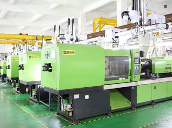 Εργαστήριο πλαστικών έγχυσης