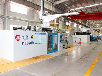 Εργαστήριο χύτευσης πλαστικού με έγχυση