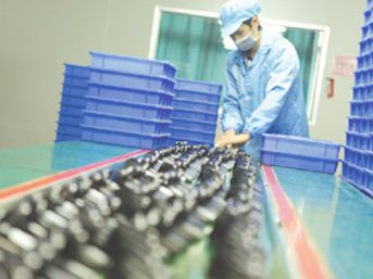 Δευτερεύον συνεργείο λειτουργίας & συναρμολόγησης