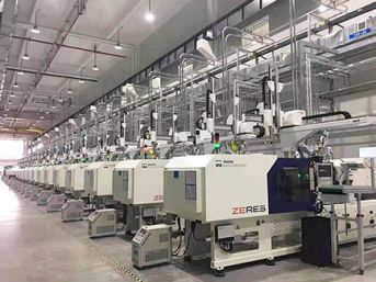 Πλαστική μηχανή έγχυσης