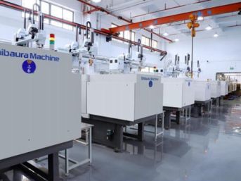 Εργαστήριο χύτευσης πλαστικού με έγχυση